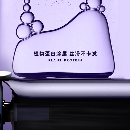 lena Кудрявая холодная завивка, 40mm, долговременный эффект, стайлинг