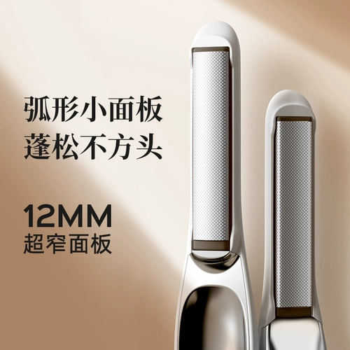 lena Беспроводная портативная пушистая пушистая зажимная панель волосы корень высокого краниального топа шпильки