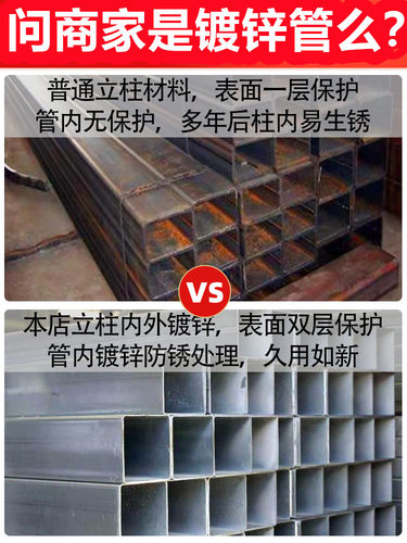 通用液晶电视移动支架幼儿园教学直播会议一体机挂架带轮落地推车 - 图2