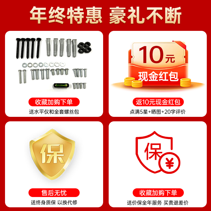 商品详情图片