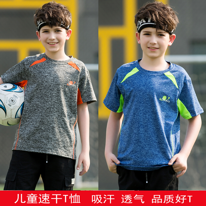 男童短袖t恤2019新款夏季運動半袖中大童夏裝12-15歲兒童速乾衣胖