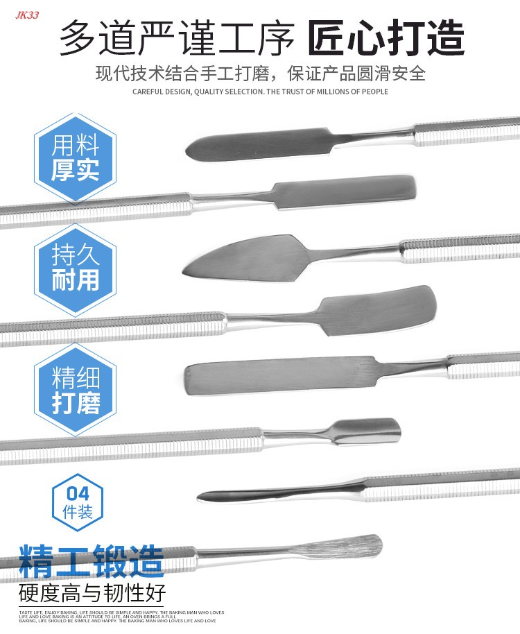 牙科粘固粉调刀牙刮匙探针分离器充填器雕刻刀树脂修整刀技工蜡刀 - 图0