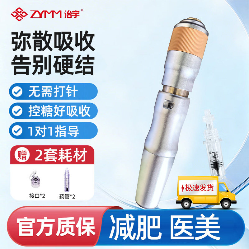 图5