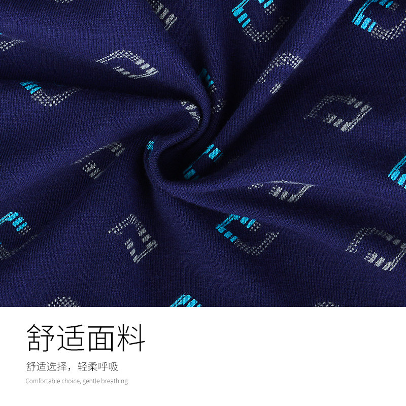 浪莎男士纯棉100%全棉宽松土短裤 茹雅服饰男平角内裤