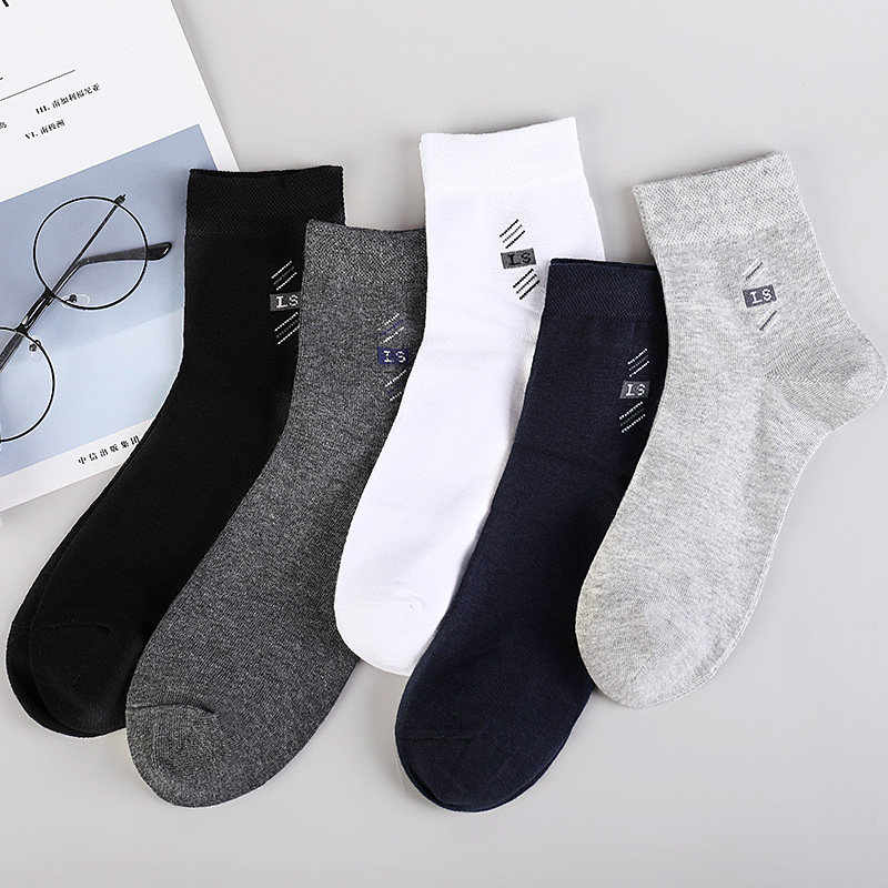 浪莎纯棉中筒防臭春秋季男士全棉袜 茹雅服饰短袜/打底袜/丝袜/美腿袜