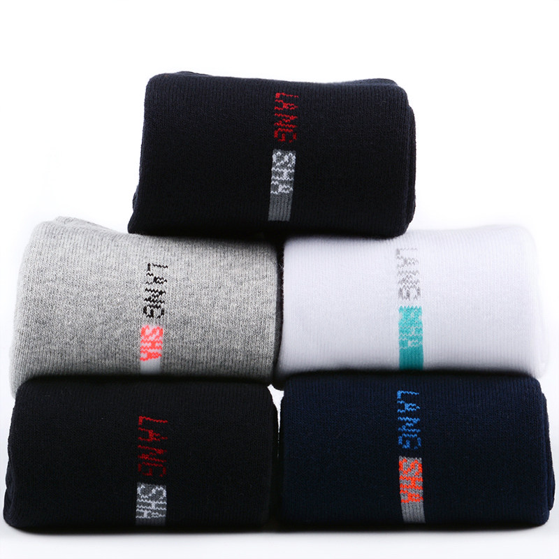 浪莎袜子男士秋冬季纯棉加厚款 茹雅服饰短袜/打底袜/丝袜/美腿袜