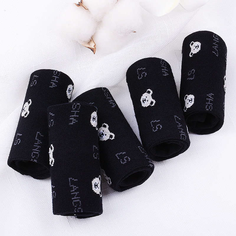 浪莎黑色纯棉春秋款防臭长筒中筒袜 茹雅服饰短袜/打底袜/丝袜/美腿袜