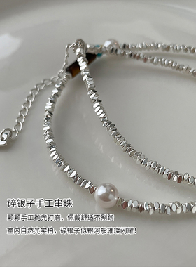 天然绿松石串珠碎银子珍珠项链