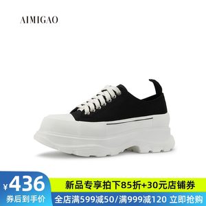 爱米高2020春夏新款街拍休闲厚底鞋百搭松糕鞋小白鞋女ins潮