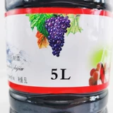 Дикий фирменный бочонок Tongyu