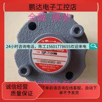 Spot Japan NOP cycloidal gear pump TOP-210HWMVB TOP-212HWM TOP-220HBM RFQ