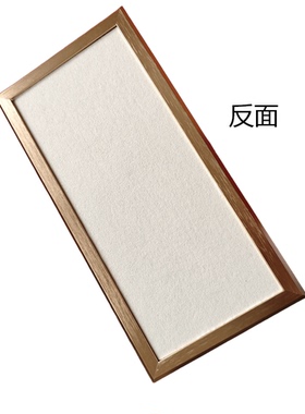 启缘金属首饰托盘看货盘双面可用