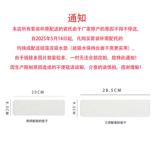 牙刷杯套装组合家庭漱口杯陶瓷一家四口牙缸杯一家人刷牙杯子家用 - 图1