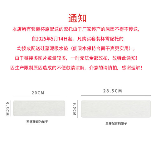 北欧INS大理石洗漱杯陶瓷情侣漱口杯套装创意刷牙杯三口浴室牙缸 - 图2