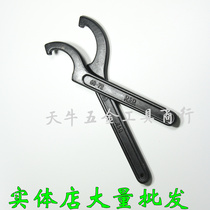 240-260-month tooth wrench side hole round screw z motherhook wrench hook-type wrench with a half-moon wrench