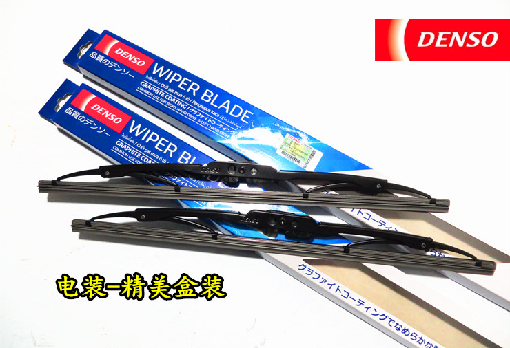 电装适用英菲尼迪ESQ日产新骐达奇骏骊威逍客轩逸NV200劲客雨刮器