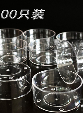 DIY阻燃手工容器蜡烛塑料壳外壳