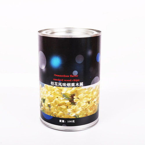 分子美食烟熏枪创意菜工具厨用餐厅烟雾器鸡尾酒烹饪料理酒店用品 - 图2