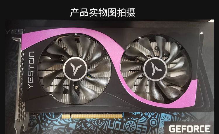 22年盈通GTX1660TI 6G大地之神拆机电脑游戏显卡1660S 2060S 2070 - 图2