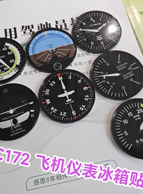 创意冰箱贴塞斯纳航空礼品