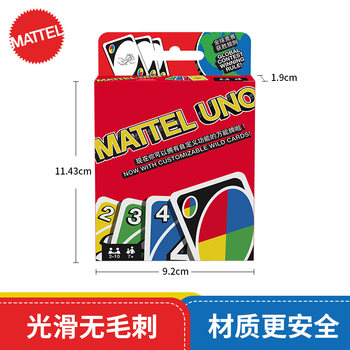 Mattel ຢ່າງເປັນທາງການ UNO ມັກຫຼີ້ນບັດເກມກະດາດທີ່ແທ້ຈິງສໍາລັບຜູ້ໃຫຍ່ເກມຫຼິ້ນຫຼາຍຝ່າຍບາດເຈັບແລະບັດ UNO ສອງດ້ານ