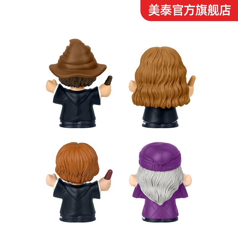 美泰小小探索家系列之哈利·波特与魔法石周边玩具收藏款手办模型
