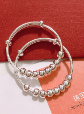 香港正生男女宝宝儿童转动珠足银手镯999本命年满月周岁生日爆款