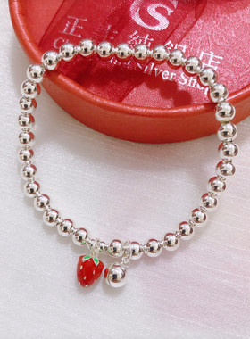 香港正生纯银s925小草莓银珠铃铛亲子手链女抖音银饰红书抖音同款