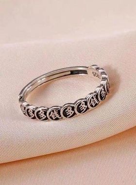 正品香港正生纯银s925一辈子有钱花招财进宝钱多多铜钱女轻奢食指