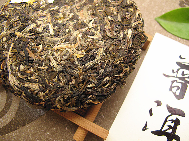 尝鲜 云祥和 茉莉青饼 春茶云南茉莉花普洱生茶饼100g浓香型