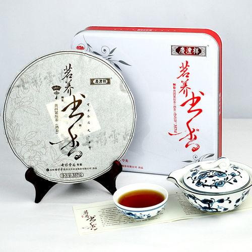 七彩云南庆沣祥庆丰祥 茗养书香3年普洱茶熟茶七子饼送礼品盒357g - 图3