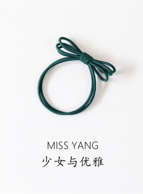 墨绿色爱丽丝单款小清新皮筋发绳