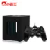 Cassidy G66 rung chạy vua vinh quang TV đôi tay cầm máy chơi game somatosensory FC chơi điện cơ - Kiểm soát trò chơi