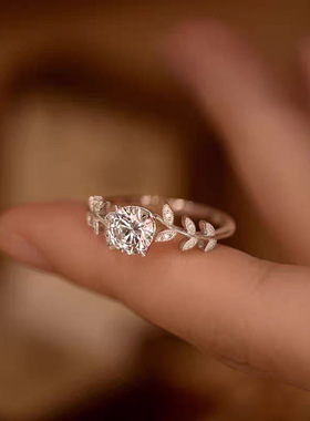 一克拉月桂女钻戒轻盈树叶森系戒指冷女气质饰品