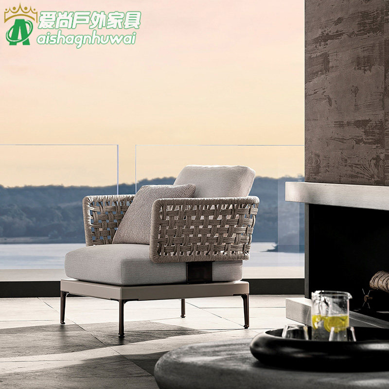 户外沙发民宿庭院休闲藤编椅室外露天阳台防水防晒设计师组合家具,淘宝优惠券,粉丝福利购,淘宝优惠卷