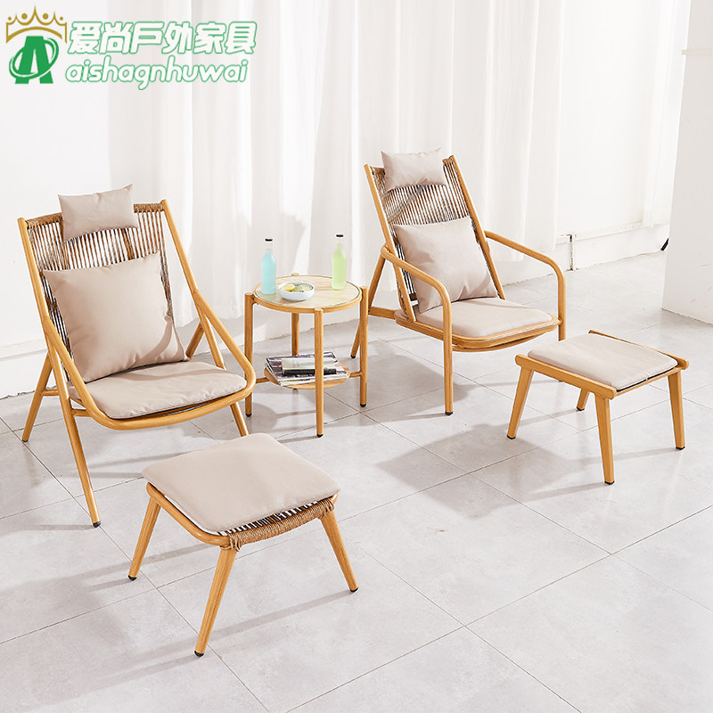 庭院户外简约逍遥椅室外夏季舒适休闲扶手椅北欧阳台成人久坐藤椅,淘宝优惠券,粉丝福利购,淘宝优惠卷