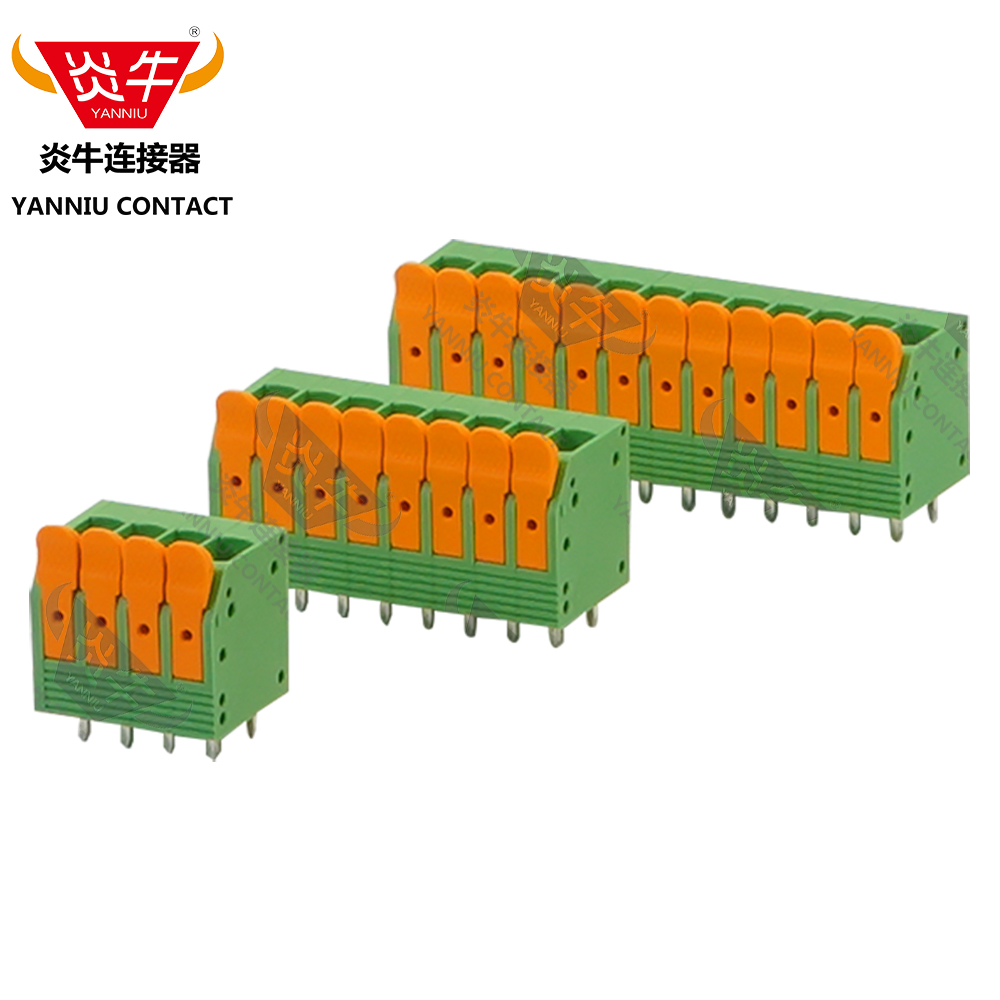 5.0mm炎牛连接器弹簧PCB接线端子YN245V/PLH5/DG2204V/2604-3104 - 图0