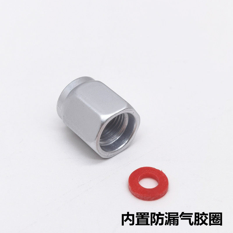 汽车帽子轮胎真空胎通用气门嘴帽防爆铝合金不锈钢轮胎气嘴轮胎,淘宝优惠券,粉丝福利购,淘宝优惠卷