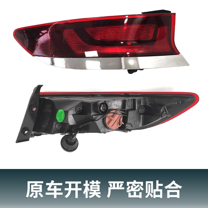 适用北京现代菲斯塔LED后杠灯尾灯防追尾灯后备箱尾翼灯刹车灯,淘宝优惠券,粉丝福利购,淘宝优惠卷