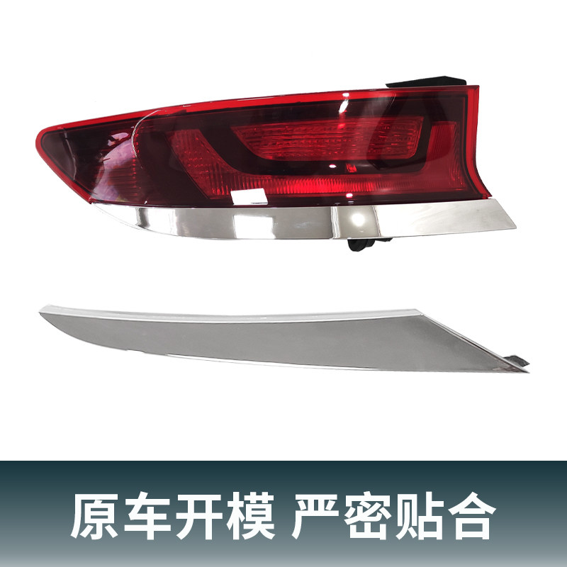 适用北京现代菲斯塔LED后杠灯尾灯防追尾灯后备箱尾翼灯刹车灯,淘宝优惠券,粉丝福利购,淘宝优惠卷