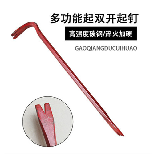 消防撬棍 羊镐铁铤挠钩工具起钉器 消防大锤微型消防站破拆铁棒铲 - 图2