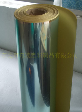 镜面镜面反光膜反光膜pet