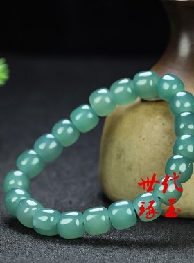 新疆和田玉老型珠手串玉石湖水绿手链且末蓝手串男女玉石手串手饰