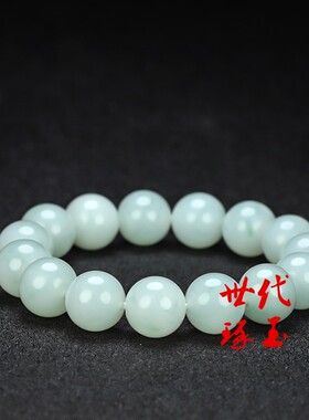 天然和田玉手串新疆玉飘翠色圆珠手串手链玉石珠子手串晴水手链