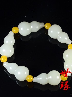 天然和田玉葫芦手链小葫芦福禄寿