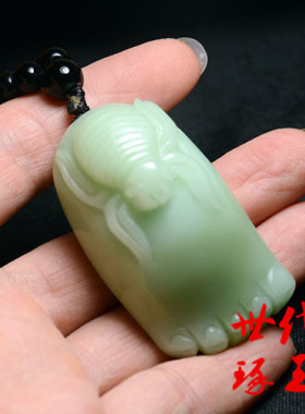 小脚丫知足把件腰佩新疆和田玉