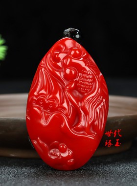 和田玉莲年有鱼把件新疆红玉富贵有余鱼手把件玉原石鱼手把件挂件