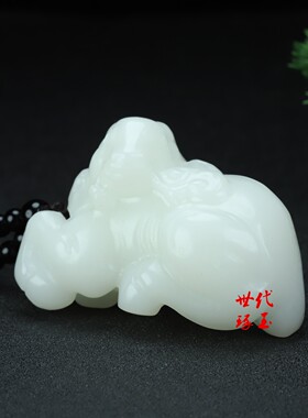 新疆和田玉如意羊手把件羊脂玉白玉洋洋得意把玩件原石生肖羊把件