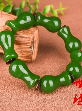 男女款碧玉保平安原石手链