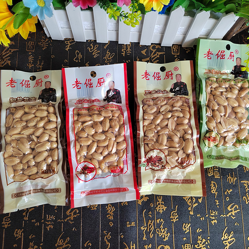 老倔厨花生米原味108g袋五香麻辣椒盐多口味花生下酒菜休闲零食